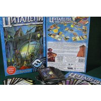 Настольная игра Fantasy Flight Games Цитадели (Citadels)