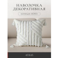 Чехол на подушку Espera Deco НД Бохо 2