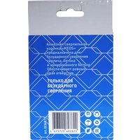 Коронка KEOS М16 68/70мм DC068.70