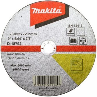 Отрезной диск Makita D-18792