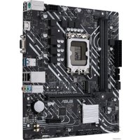 Материнская плата ASUS Prime H610M-K D4