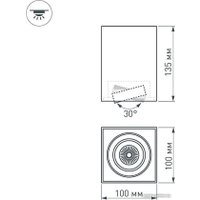 Точечный светильник Arlight SP-CUBUS-S100x100-11W Warm3000 020386(2)