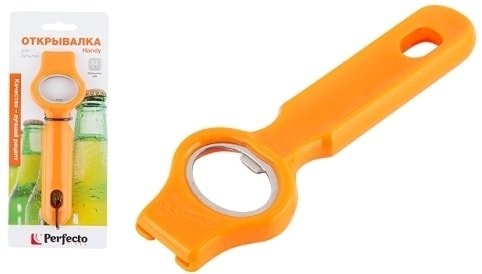 

Открывалка Perfecto Linea Handy 21-304000