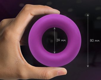 Эспандер Profitnesslab 5 кг (фиолетовый)