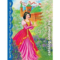 Книга издательства Эксмо. Самые лучшие сказки со всего мира