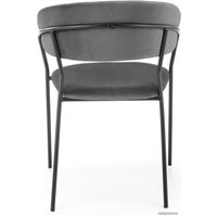 Стул с подлокотниками Halmar K426 (серый)