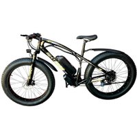 Электровелосипед Shtenli Allroad PCX10 36V10.4А