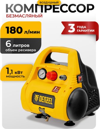 Компрессор Denzel РС 1/6-180