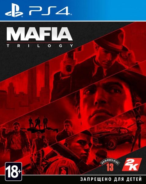 

Mafia: Trilogy для PlayStation 4