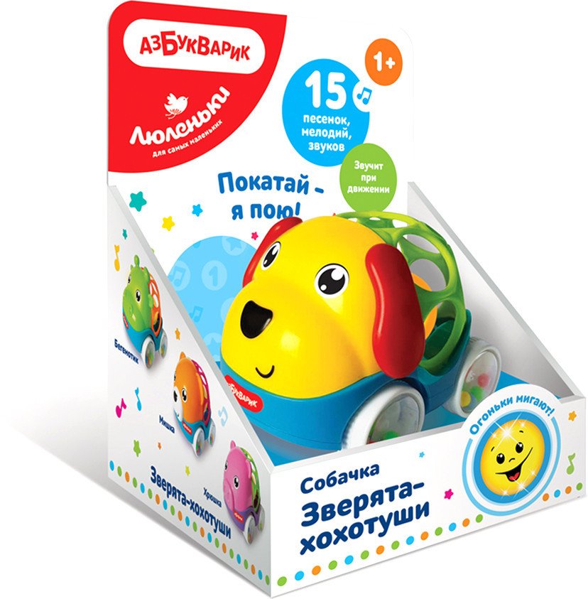 

Интерактивная игрушка Азбукварик Собачка Зверята-хохотуши 2814