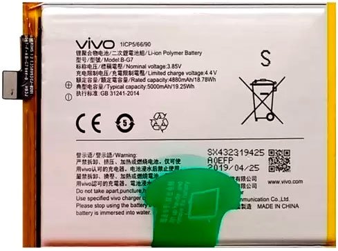 

Аккумулятор для телефона Копия Vivo B-G7