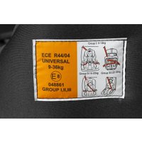 Детское автокресло Nino Simple ZY10 (зеленый/серый)