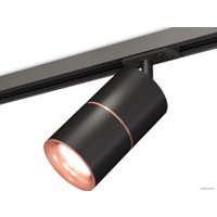 Трековый светильник Ambrella light Track System XT7402041 SBK/PPG