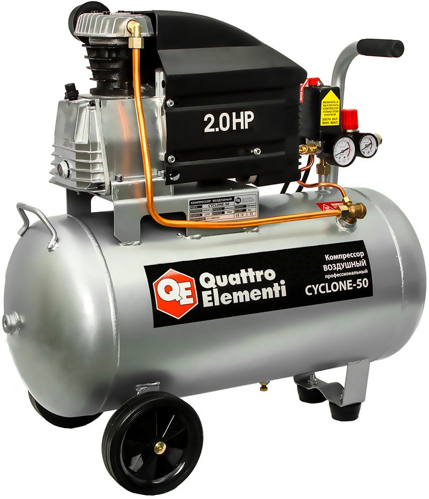 

Компрессор Quattro Elementi Cyclone-50