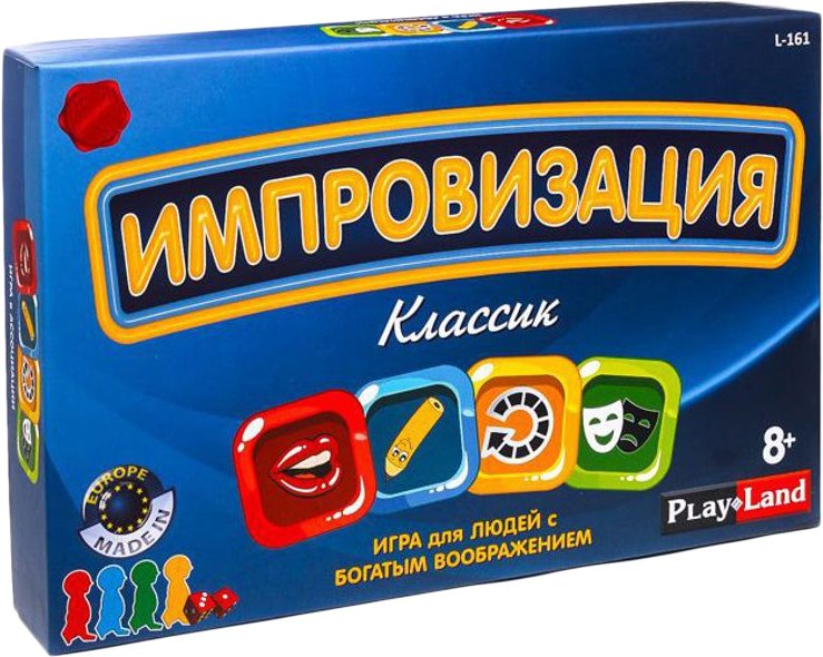 

Настольная игра Play Land Импровизация: Классик