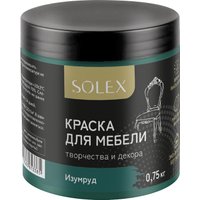 Краска Solex Для мебели 0.75 кг (изумруд)