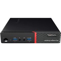 Компактный компьютер Lenovo ThinkCentre M700 Tiny [10HYS04700]