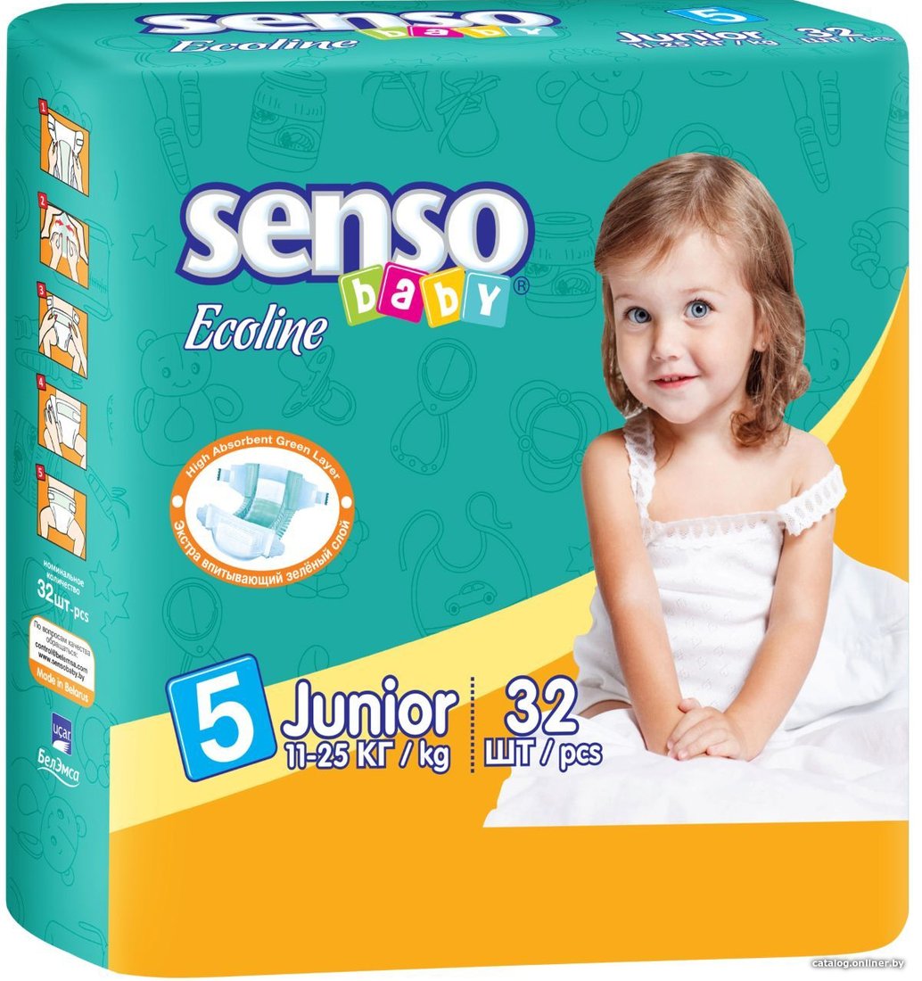 Подгузники Senso Baby Ecoline Junior 5 (32 шт)
