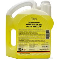 Антифриз Navr NG13 -35 5кг (желтый)
