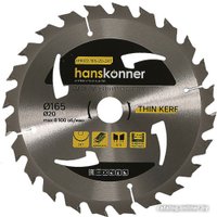 Пильный диск Hanskonner H9022-165-20-24T