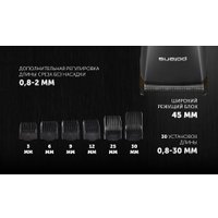 Машинка для стрижки волос Polaris PHC 2500