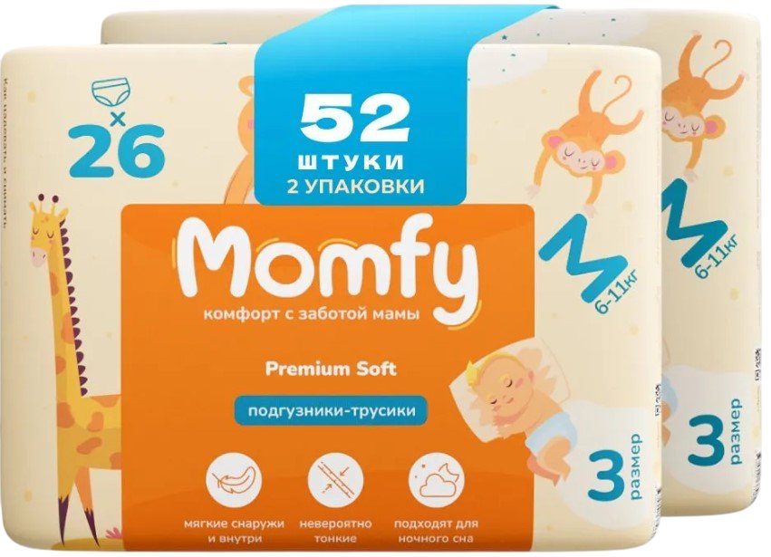 

Трусики-подгузники Momfy 3 размер М (2x26шт)