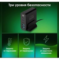 Сетевое зарядное Digma Pro DPW10A в Пинске