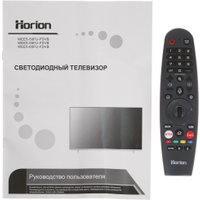 Телевизор Horion 55FU-FDVB