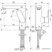 Смеситель Ideal Standard Cerafine O BC555AA