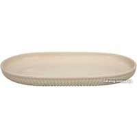 Блюдо Lenardi 205-803