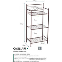 Этажерка UniStor Cagliari 44x27x91cm