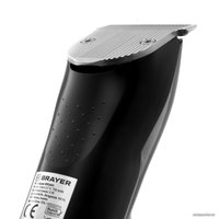 Машинка для стрижки волос Brayer BR3403