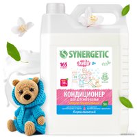 Кондиционер для белья Synergetic Нежное прикосновение 5 л