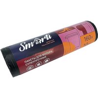 Пакеты для мусора Smarti 160 л (10 шт)