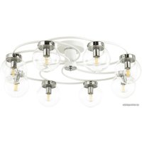 Люстра средней высоты Lumion Holly 4538/8C