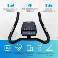 Велотренажер Sportop U60