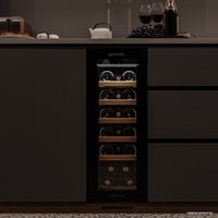 Винный шкаф Meyvel MV19NH-KBT1