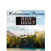Напольные весы Beon BN-1107