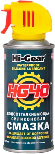 Hi-Gear Водоотталкивающая силиконовая смазка HG40 125г HG5502