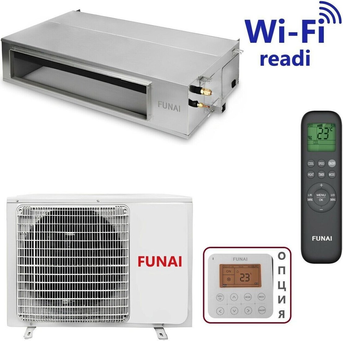 Кондиционер Funai Dragon LAC-DR165HP.D01/S/LAC-DR165HP.01/U
