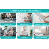 Подставка Evolution LS204