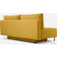 Диван Divan Лачи Velvet Yellow 171450 (желтый)