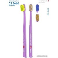 Зубная щетка Curaprox Ultrasoft 5460 D-0.10