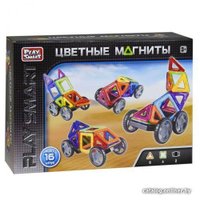 Магнитный конструктор Play Smart Цветные магниты 2426