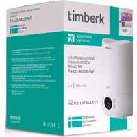 Увлажнитель воздуха Timberk T-HU3-A102E-WF в Могилеве