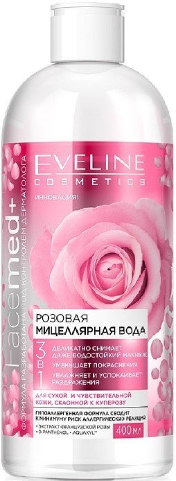 

Eveline Cosmetics Мицеллярная вода Facemed+ Розовая 3в1 (400 мл)