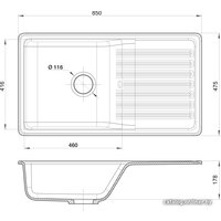 Кухонная мойка GranFest QUARZ GF-ZW73 (серый)