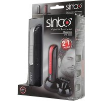 Триммер для бороды и усов Sinbo STR-4920 (черный/серебристый)