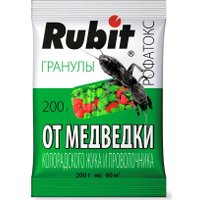 Гранулы от вредителей Rubit Рофатокс от медведки коларадского жука и проволочника 200 г