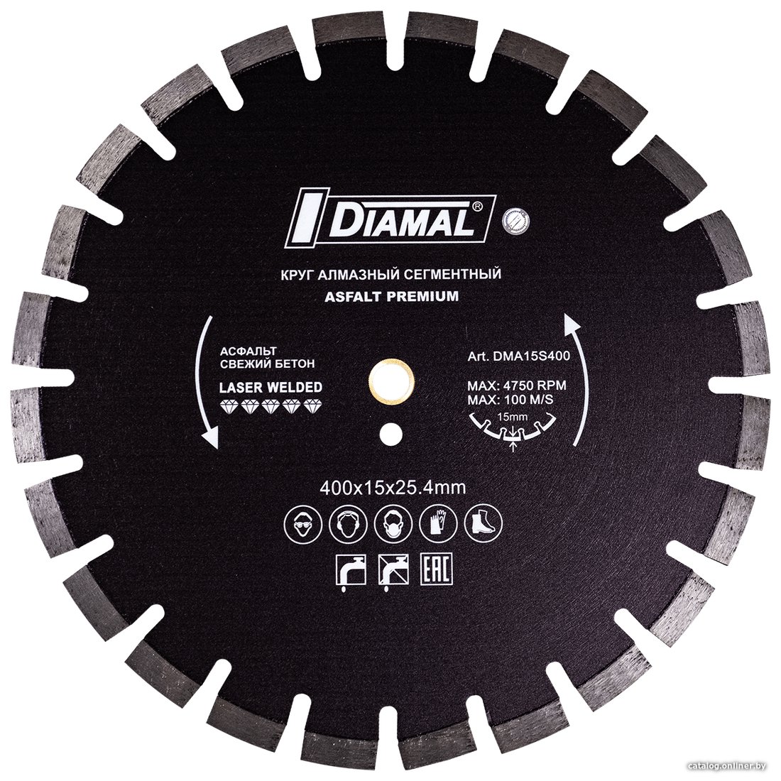 Отрезной диск алмазный  Diamal DMA15S400